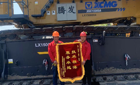 Honor highlight strength | Shanghai tengfa JiLinShuang liao wind projects won the party a pennants r