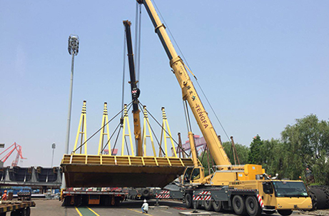 Shanghai Waigaoqiao Shipyard